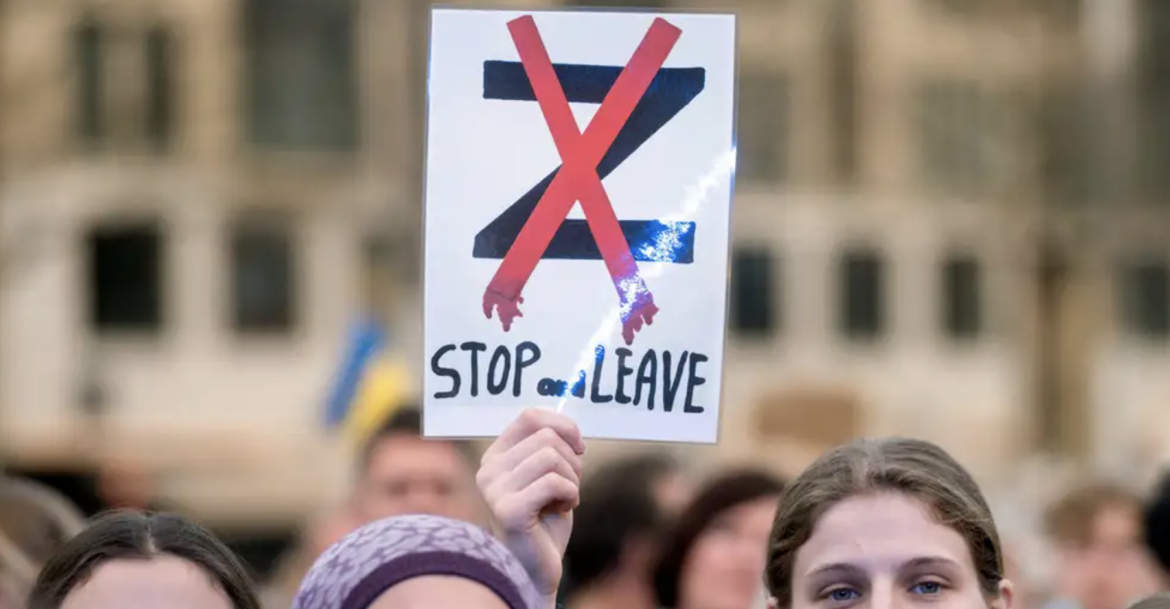 Снимок экрана 2024-05-07 в 21.58.18