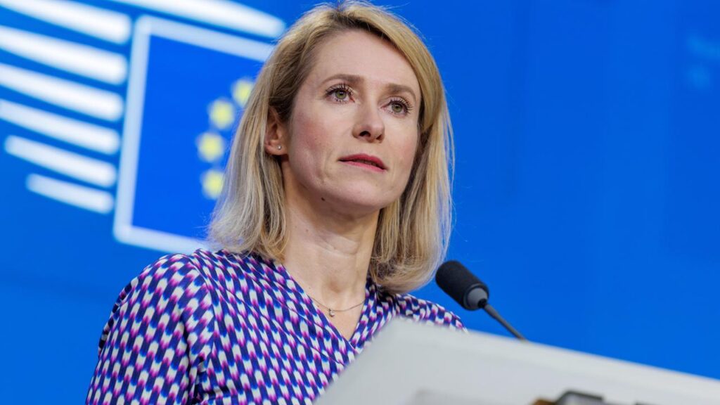 EU lehnt Militärmission in Hormus ab