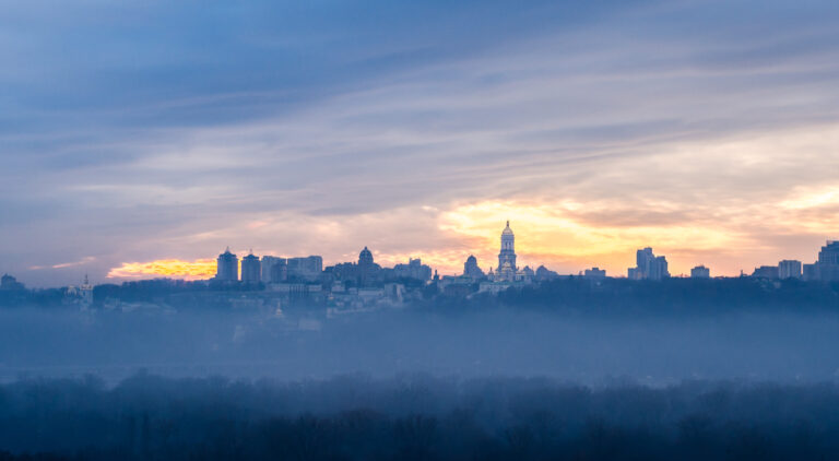 Kyiv skyline