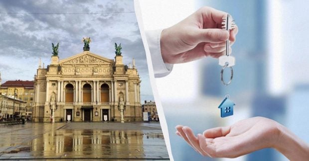 Ціни на житло у Львові зростають: де найдорожчий і найдешевший район?