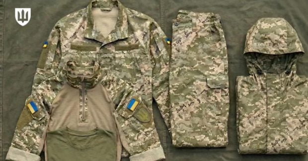 Українські збройні сили можуть залишитися без форм: експерти пояснюють проблему
