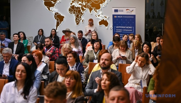Український туристичний саміт у Львові: Формування нової економіки