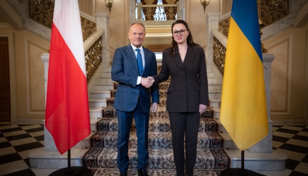 Ukrainian Economy Minister Svyrydenko to Meet Polish PM Tusk at Security Conference in Rzeszów