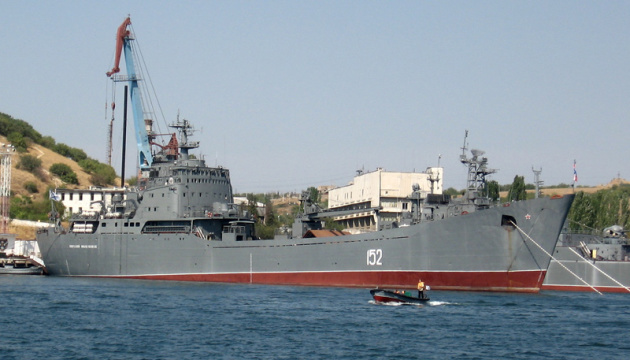 Українська служба безпеки атакувала три кораблі, винищувач МіГ-31 та системи ППО в Криму