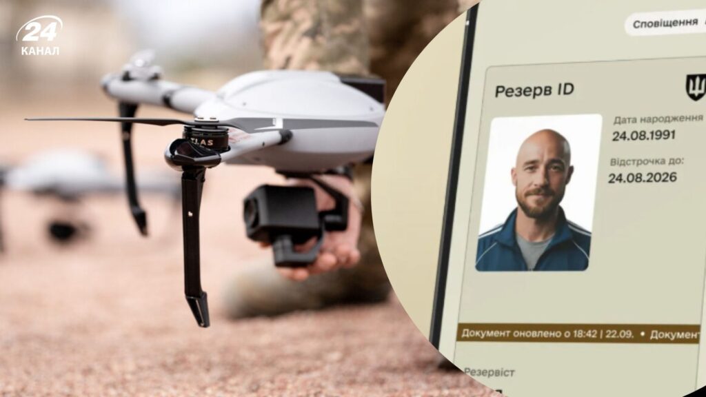 Ukrainian Defense-Tech Startups Struggle for Status