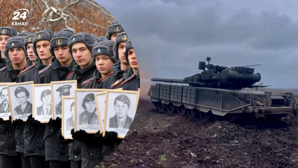Ukraine reports 880 Russian soldiers killed in one day