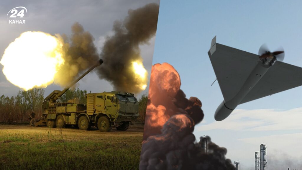 Ukraine plant günstige Raketen gegen russische Shahed-Drohnen