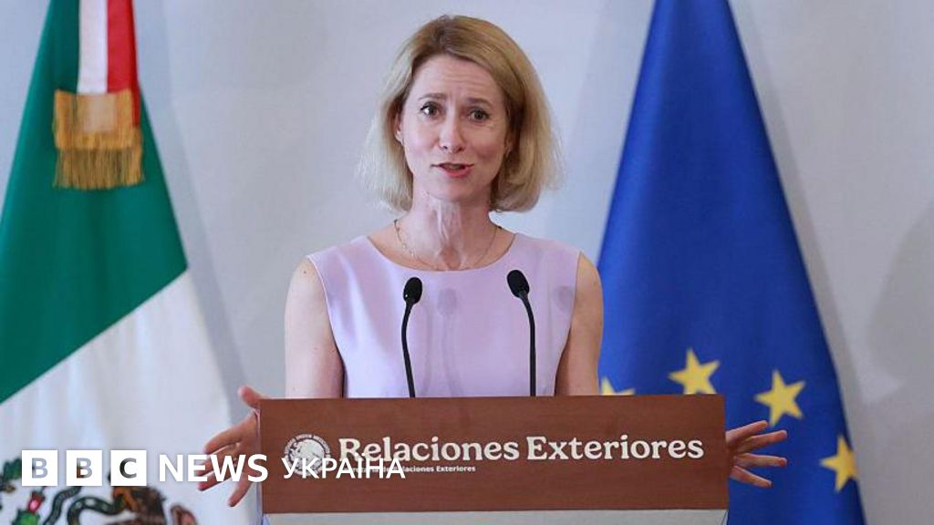 US-Botschaft in Kyiv dementiert Evakuierungsbehauptung von EU-Chefdiplomatin Kallas