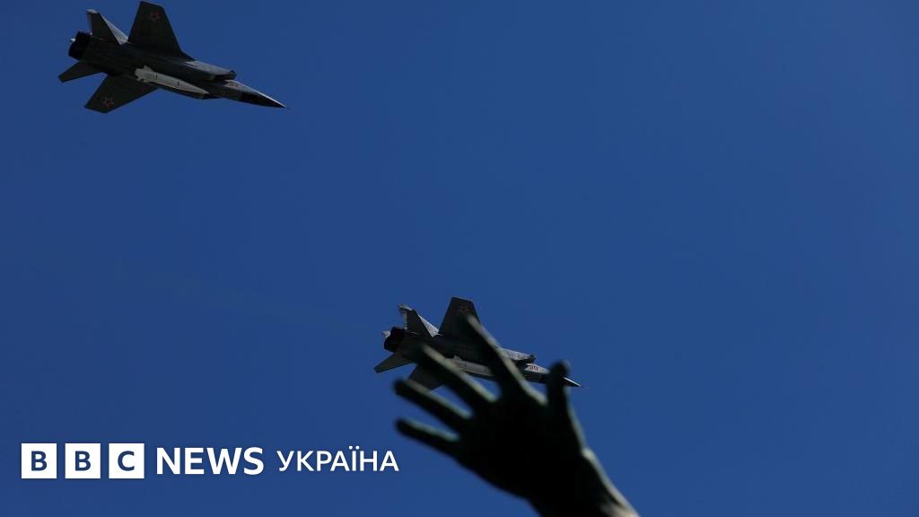 Russian Airstrikes on Starokostjantyniv: Over 800 Drones Deployed