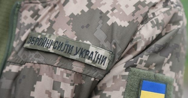 Українська армія реформує військові контракти з чіткими термінами служби
