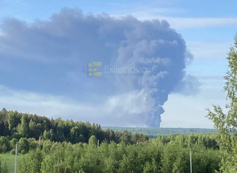 Ukrainische Drohnen treffen russischen Treibstoff-Hub in Region Wladimir
