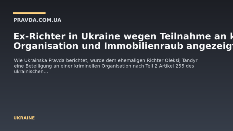 Колишнього суддю в Україні повідомлено про підозру в участі в злочинній організації та заволодінні нерухомістю