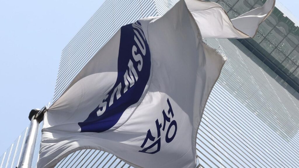 Samsung wendet Streik in letzter Minute vorerst ab