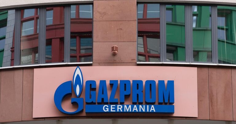 Обшуки в колишньої дочірньої компанії «Газпрому»: підозра в саботажі