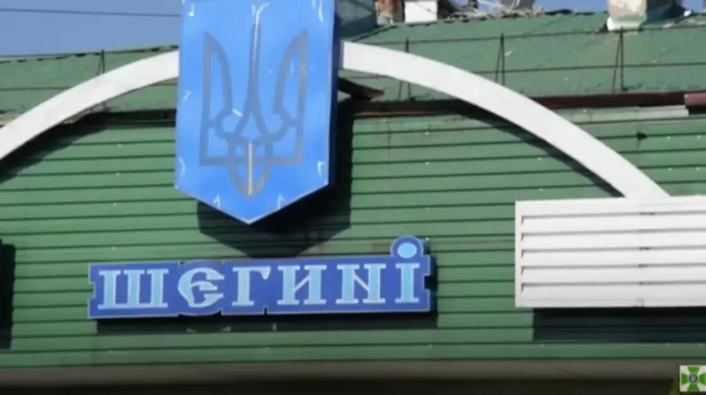 Polen erlaubt Busverkehr an Shehyni-Medyka im Sommer
