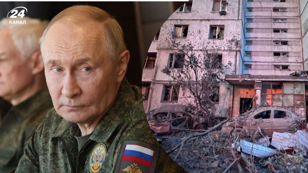 ISW: Russischer Angriff auf Kyiv sollte von Kreml-Niederlagen ablenken