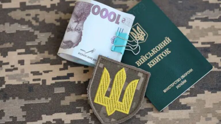 Ukraine: Oberster Gerichtshof entscheidet über Soldaten-Entschädigung