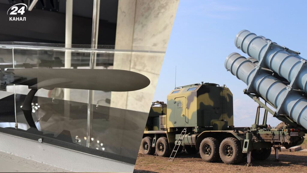 Ukraine rüstet Neptune-Raketenwerfer für neue Areion