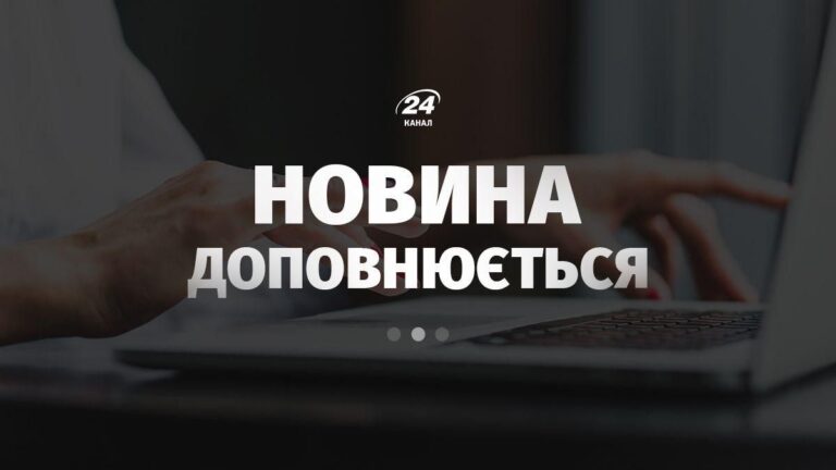Ukrainische Drohnen zerstören russischen Übungsplatz in Nowopetriwka