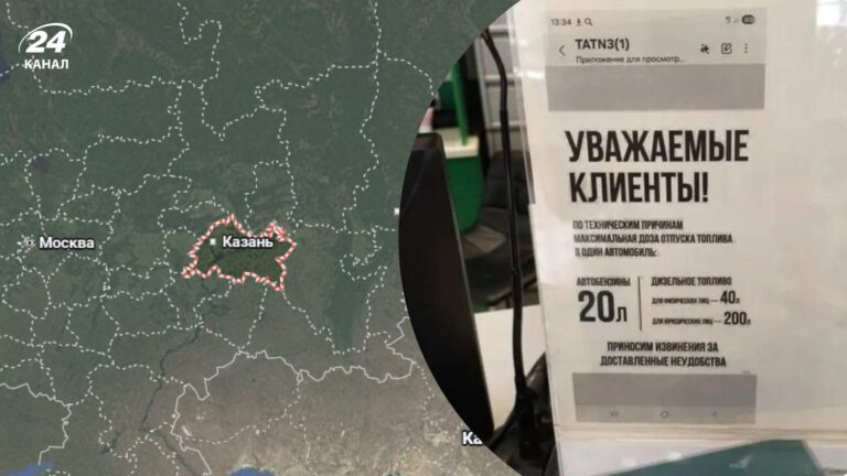 Fuel shortages hit oil-rich Tatarstan after Ukrainian attacks