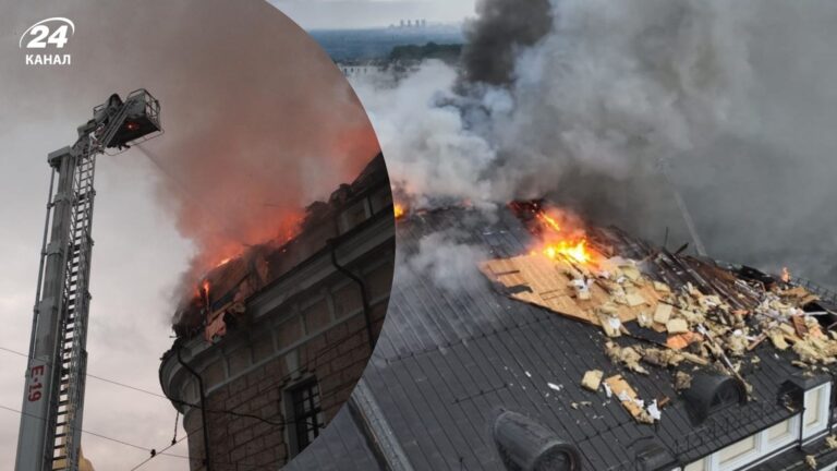 Russian Attack: Large Fire at Mystetskyi Arsenal in Kyiv