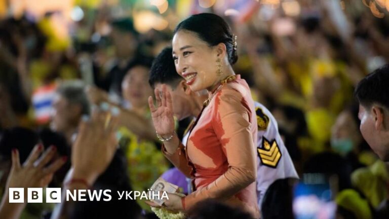 Thailändische Prinzessin Bajrakitiyabha mit 47 Jahren gestorben