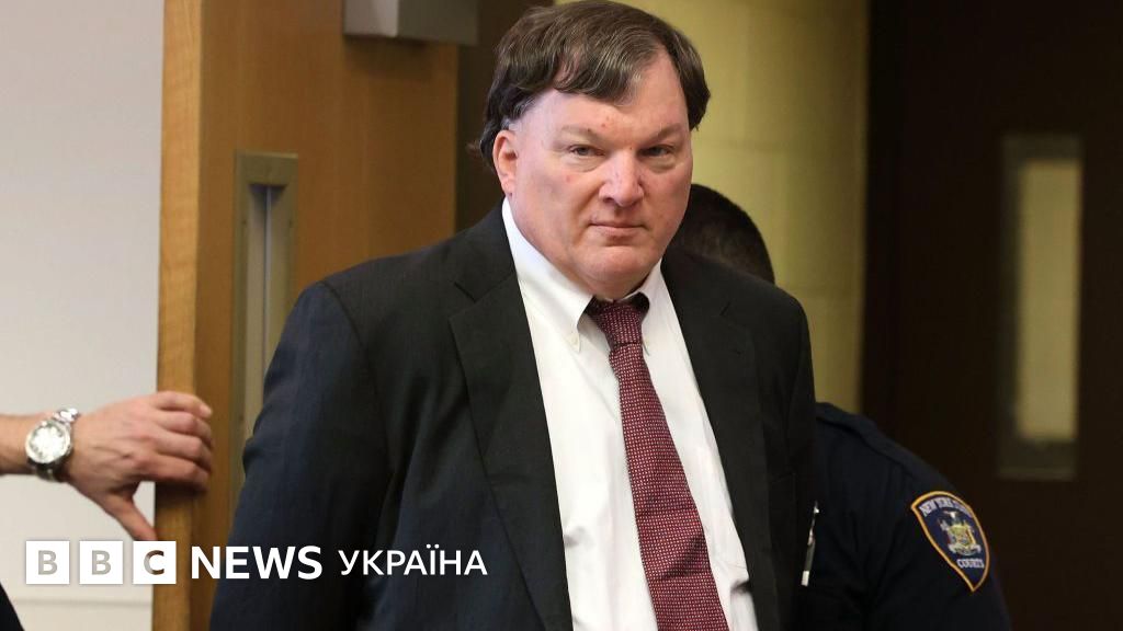 Рекс Гойерманн: архітектор зізнався у вбивстві восьми жінок — довічне