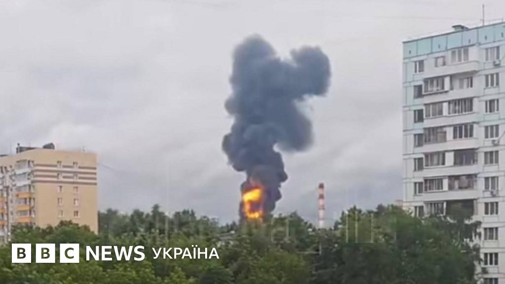 Україна атакувала нафтопереробний завод у Москві – масштабна пожежа в Капотні