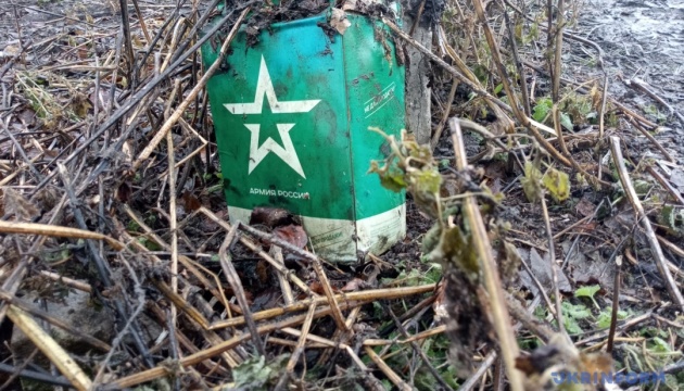 Ukraine: Russische Armee verliert 1320 Soldaten an einem Tag
