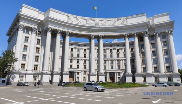 Ukraine dementiert US-finanzierte Biolabore als Desinformation