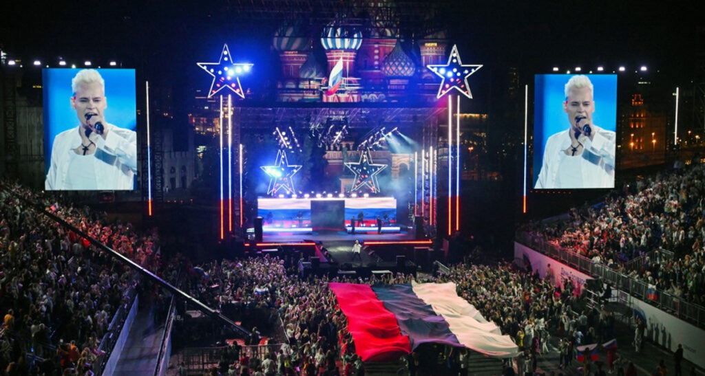 Russland sagt Russland-Tag-Konzert auf Rotem Platz ab