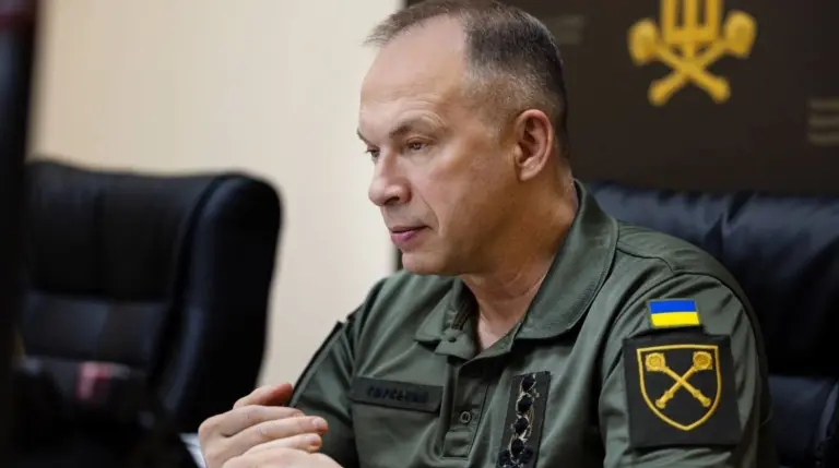 Сирський затвердив концепцію ракетних військ до 2030 року