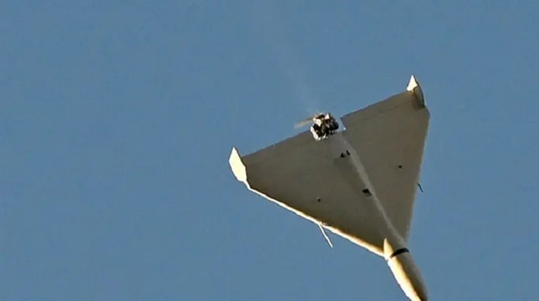 Four Injured in Russian Drone Attack on Oblast