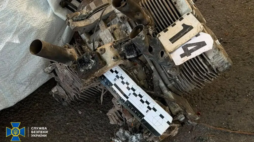 SBU: Russian drone struck Kyiv Pechersk Lavra – components from Alabuga