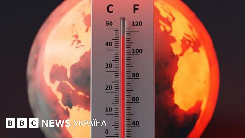 Ел Niño на порозі: нова фаза погодного явища очікується за лічені тижні