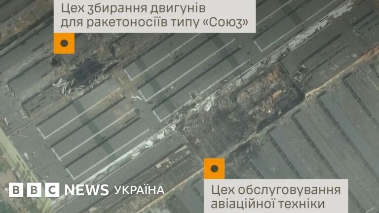 Ukraine meldet Treffer auf russisches Progress in Samara