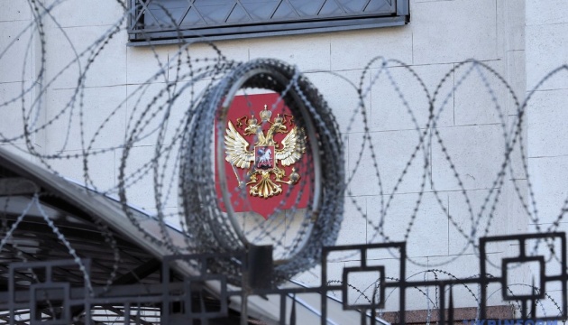 Schweiz weitet Sanktionen gegen Russland aus
