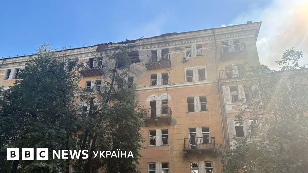Russland greift Kyiv erneut mit Drohnen an: Universität getroffen