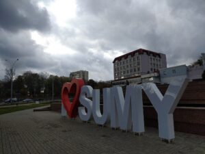 Суми: понад 70 атак за день, одна загибла, дев’ятеро поранених
