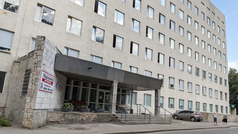 Russian drone strikes on Kharkiv: eleven injured
