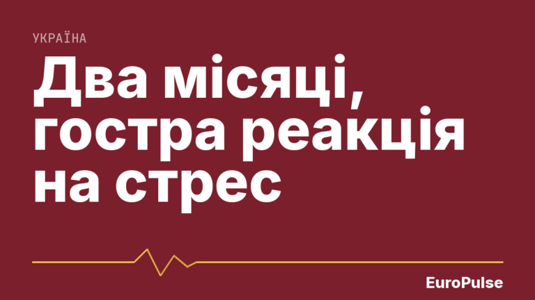 Двоє загиблих унаслідок удару дронів по селу на Харківщині