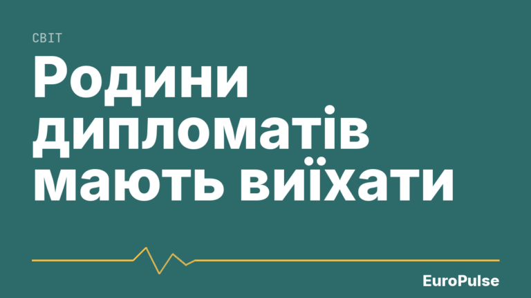 Хусити б’ють по аеропортах: США вивозять дипломатів