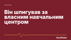 СБУ затримала дезертира, якого підозрюють у наведенні російських ракет на свою частину