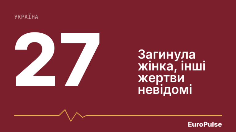 Російський удар по будинку в Запоріжжі: загинула жінка